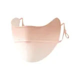 Breathable Eye Protection-Energetic Peach
