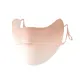 Breathable Eye Protection-Energetic Peach