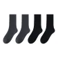 4 Pack, Thick Stripes Dark Gray X2+Pinstripe Black X2