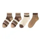 4 Pack, Four White Stripes X2+White Sock Body+English Embroidery