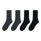 4 Pack, Dark Gray Pinstripe X2+Thick Black Stripes X2