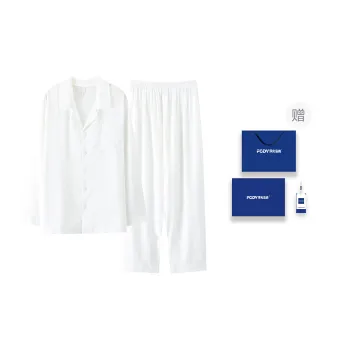 Floating Light Islands Pajama Set Men's White
