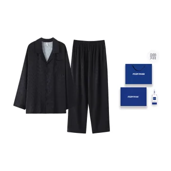 Floating Light Islands Pajama Set Men's Gift Box Set Black