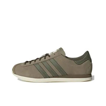 Adidas Originals Moston Super Spzl Cargo Focus Olive
