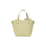 JOSINY PU Crossbody Bag Regular Women's Ecru/Yellow