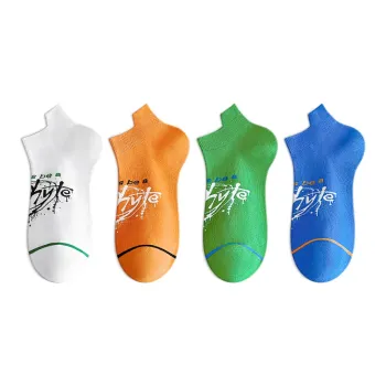 Taste The Color Ankle Socks Unisex