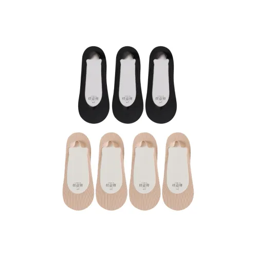 JUNEROSE No Show Socks Women's 7 Pack