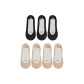 7 Pack (Skin *4+Black *3)
