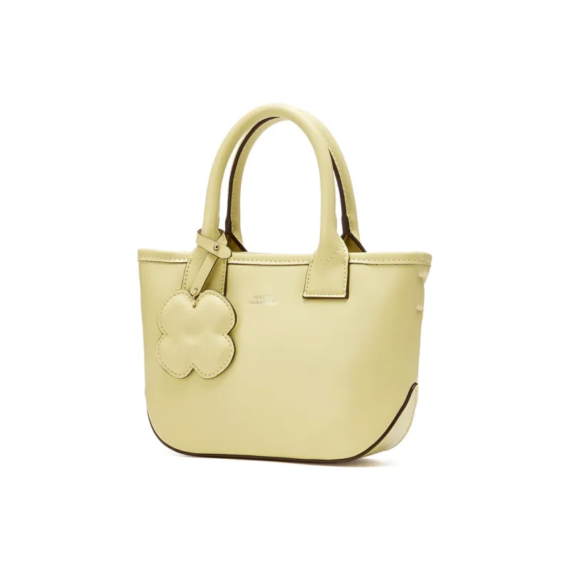 JOSINY PU Shoulder Bag Women's Black/Ecru/Yellow-12