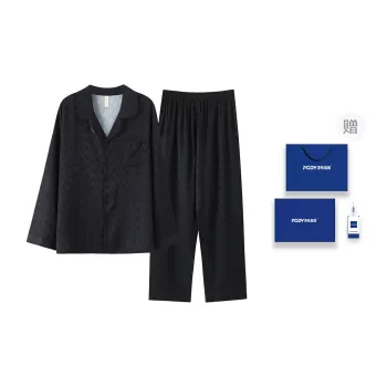 Floating Light Islands Pajama Set Women's Box Black