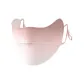 Breathable Eye Protection Angle-Smoke Pink Cameo Brown