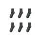 6 Pack (6 Pairs Dark Gray)