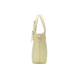 JOSINY PU Crossbody Bag Regular Women's Ecru/Yellow