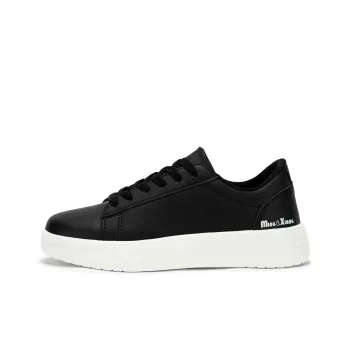 Singing Anti-Slip And Wear-Resistant Lightweight Balance Low-Top Skateboard Shoes Unisex