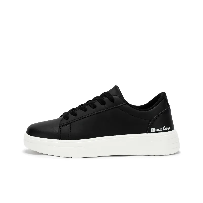 Singing Anti-Slip And Wear-Resistant Lightweight Balance Low-Top Skateboard Shoes Unisex-0