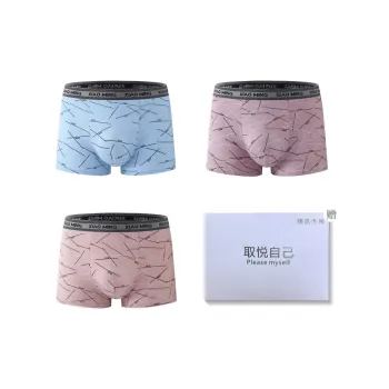 GOSO Square cut Underwear Men's 3 Pack
