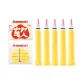 Super Soft 001 Moisture-Wicking Shock Absorbers[Yellow 5 Pack]