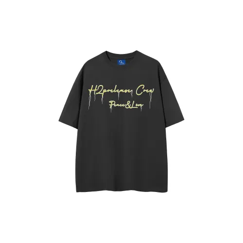 H2P Unisex T-shirt