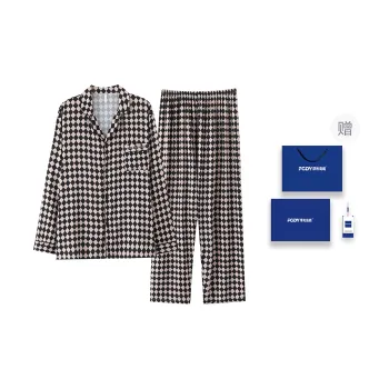 Floating Light Islands Pajama Set Men's Gift Box Set Black Gray Color