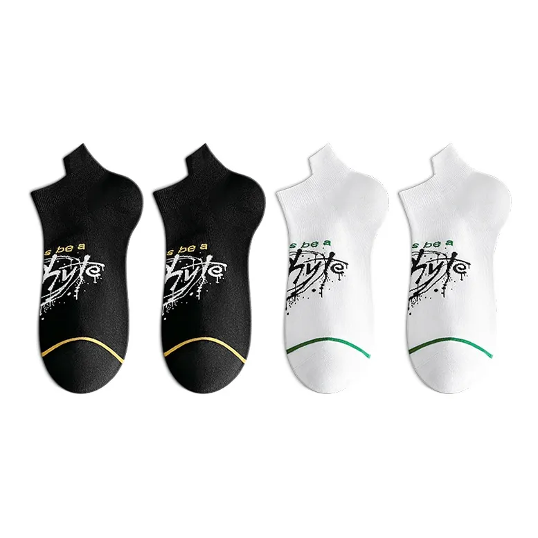 Taste The Color Ankle Socks Unisex-4