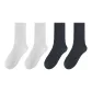 4 Pack, Pinstripe White X2+Pinstripe Dark Gray X2