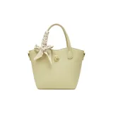 JOSINY PU Crossbody Bag Regular Women's Ecru/Yellow