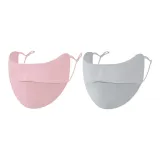 2 Pcs Set Mixed Color-(Pink+Gray)