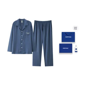 Floating Light Islands Pajama Set Men's Gift Box Set Blue
