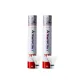 Badminton 1973 (2 Canister Set)