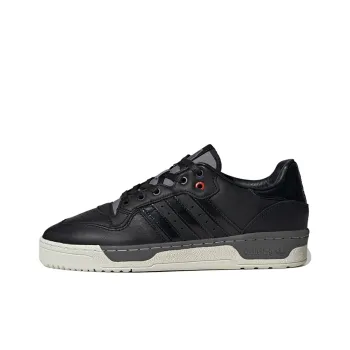 Adidas Originals Rivalry Low Consortium Rivalry Series Nice Kicks