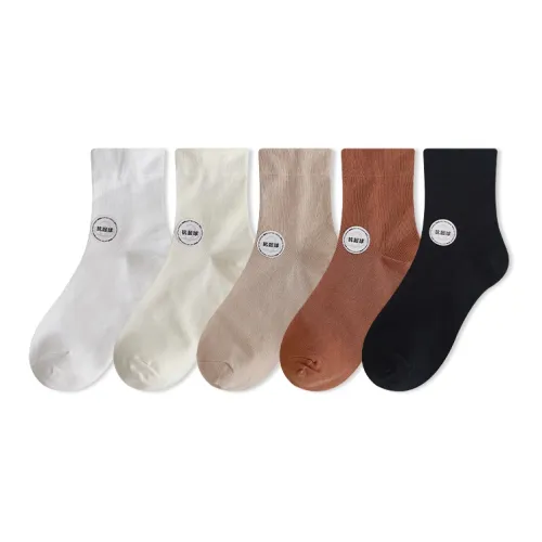 COTTON CHEESE Women's Mid-Calf Socks