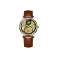 Brown Strap