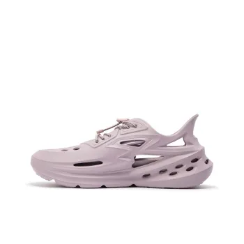 361° BIG3 Care Is Priceless Clogs Unisex Lilac Gray Purple
