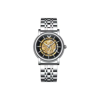 DAYBIRD Men Watch