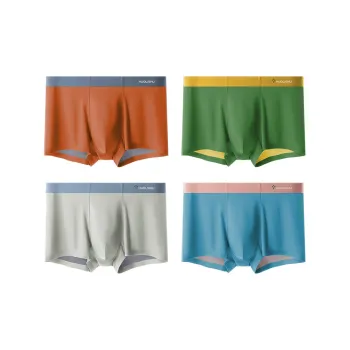 VIM TREE Underpants Men's 4 Pack