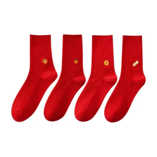 CARTELO Mid-Calf Socks Women's 4 Pack