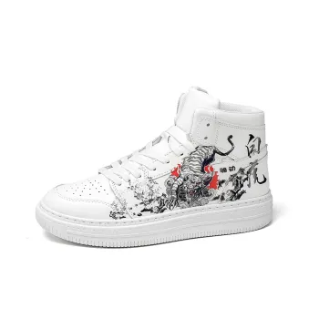 Locke Four Great Divine Beasts White Tiger Lightweight High Top Skateboard Shoes Unisex