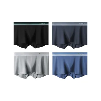 VIM TREE Underpants Men's 4 Pack