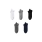 White-Light Gray-Black-Dark Gray-Royal Blue