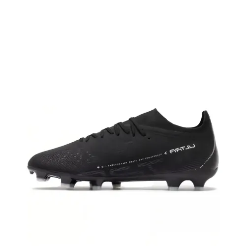 Puma Ultra Match Football shoes Men