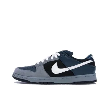 Nike Dunk Low Pro Sb Futura