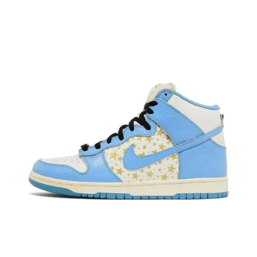 Nike Dunk High Pro SB Supreme Blue Stars