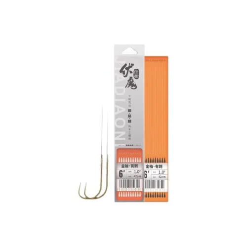 Jiadiaoni Fish Hook Made Of Carbon Steel Outdoor, Fishing Barbed Hook Jinxiu Barbed