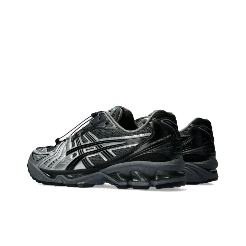 Asics Gel Kayano 14 Unaffected Infinite Wonders Pack Black Silver-3