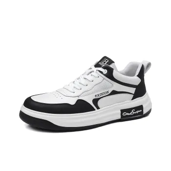 A Fairy Tale Of A Pair Of Shoes Anti Slip And Wear Resistant Breathable Low Top Skateboard Shoes Men's White
