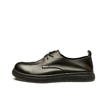 Brounvanm Men's Casual Shoes Men Low Top Black/Yellow Brown