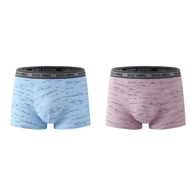 GOSO Underpants Men's Combo Set-3