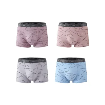 GOSO Underpants Men's Combo Set