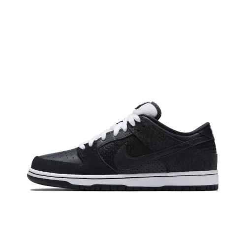 Nike SB Dunk Low Murasaki Ride Life