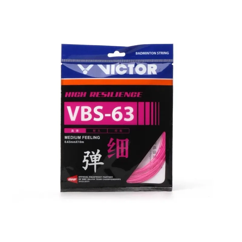 VICTOR VBS63 Badminton Racket String-8